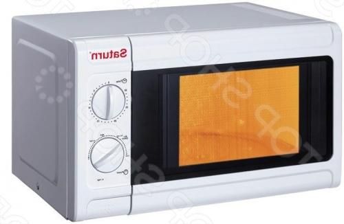 SATURN MICROWAVE ST-MW7179 